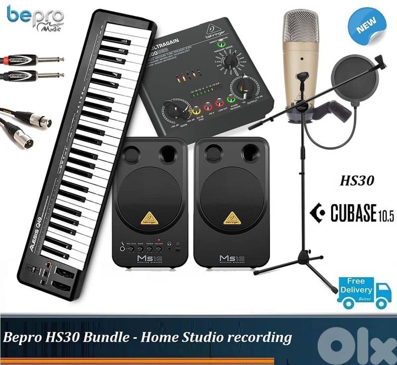 Bundle HS30 Home recording Studio 0