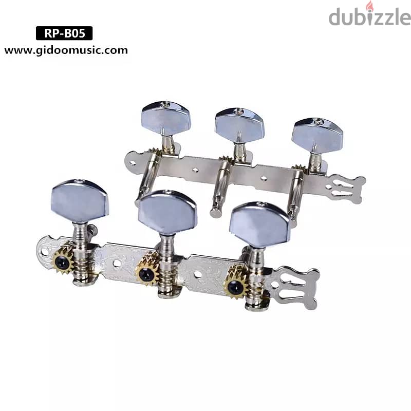 Guitar tuning pegs 0