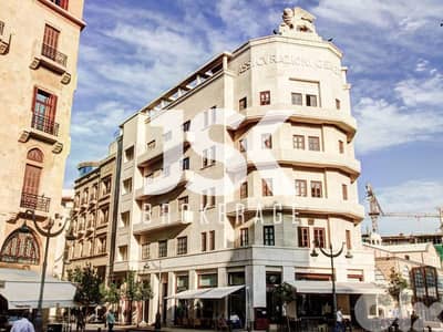 L04483 - Office For Rent in Downtown - Place de l'etoile
