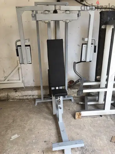 biceps curl & hummer like new we have also all sports equipment