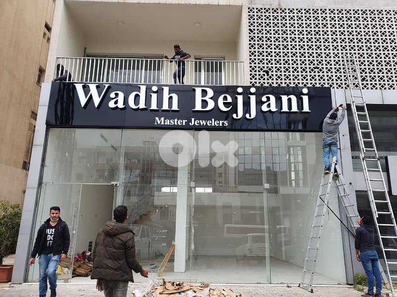 signboards 0