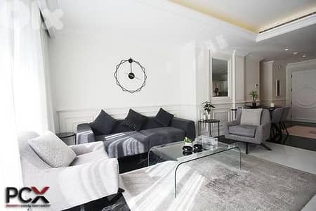 Apartment for Rent in Downtown - شقة للإيجار في وسط بيروت