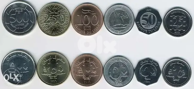 مجموعة مصرف لبنان ب3$ غير متداولة