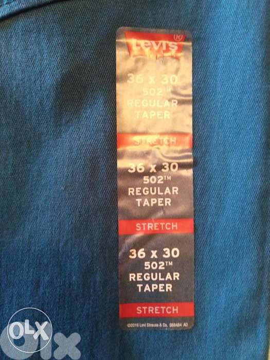 Levi's 502 stretch pant size 36 L30 L32 2