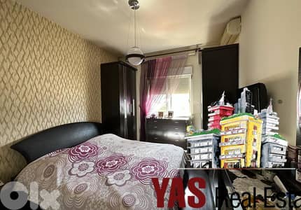 Sheileh 210m2 | Upgraded | Panoramic View | Luxury |