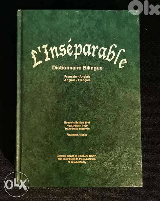 l inseparable 0