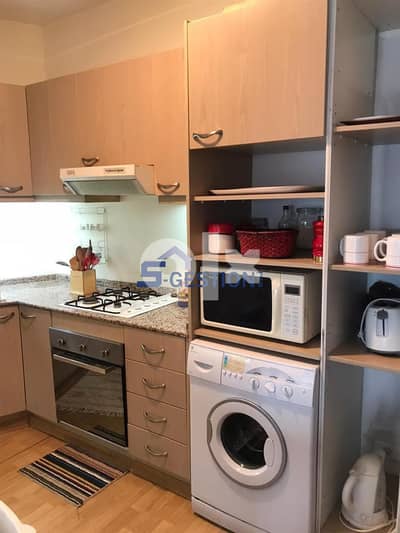 Very Good Chalet For Sale in Faraya/شاليه مفروش للبيع في فارايا