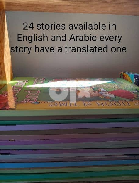 books and stories and dictionary collections 2