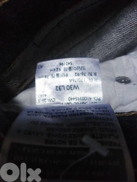 Signature jeans by Levis straus all sizes 7