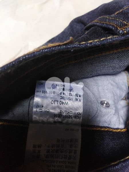 Signature jeans by Levis straus all sizes 8