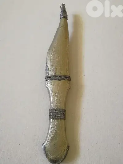 antique
