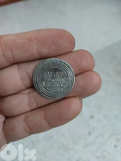 Ancient Silver Derham Umayyid Coin year 100 AH/ 720 AD minted in Basra