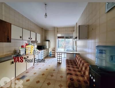 Jeita 300m2  Prime Location | Calm Street |  High-End | View | AC
