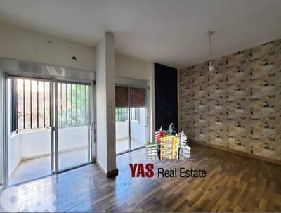 Jeita 300m2  Prime Location | Calm Street |  High-End | View | AC