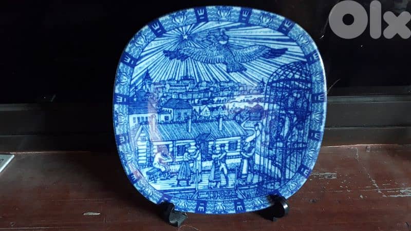 antique 0