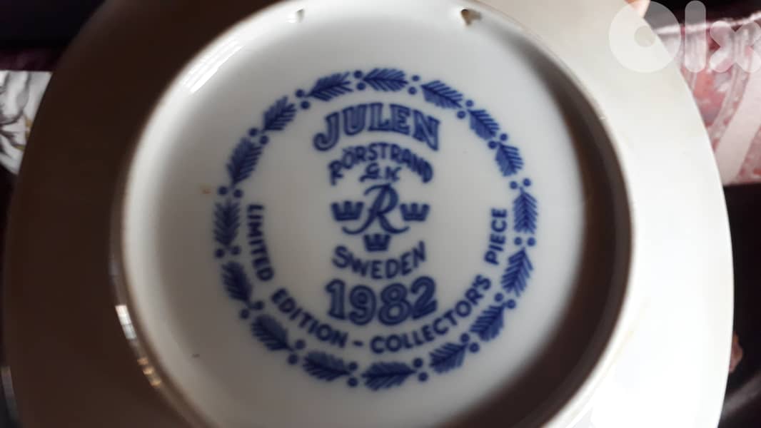 antique 1