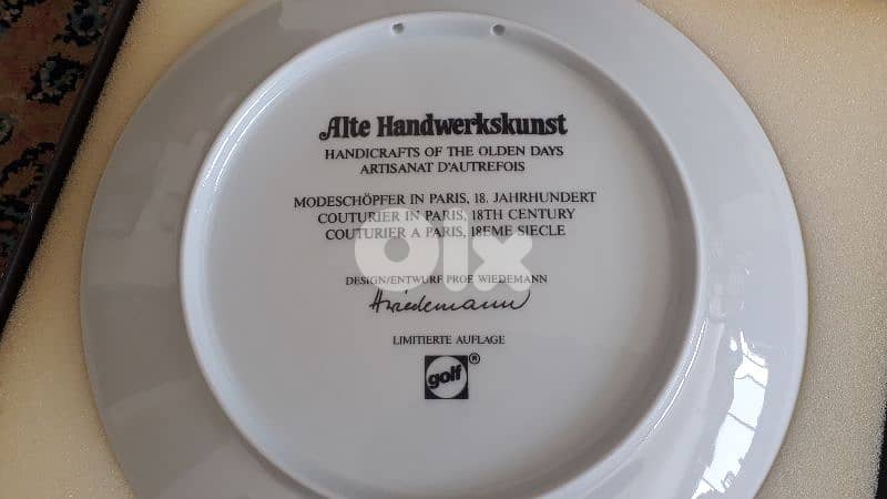 antique 5
