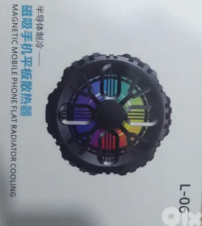 Fan magnetic and cooler for all phone مروحة للتلفون وايباد