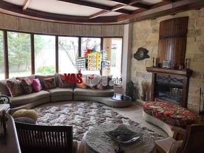 Feytroun 400m2 Villa | 1550m2 Land | High-End | Swimming Pool | Catch