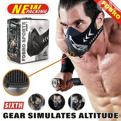 FDBRO Training Mask