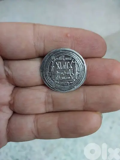 درهم اموي فضة ضرب كرمانUmmayid Silver Derham Karaman mint year AH 90