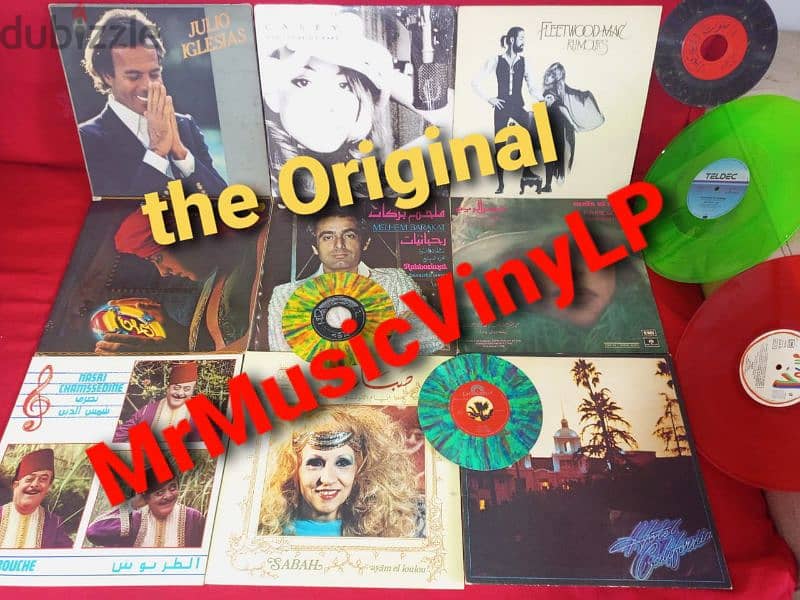 MrMusicVinyLP - the original/ best rare vinyl 0