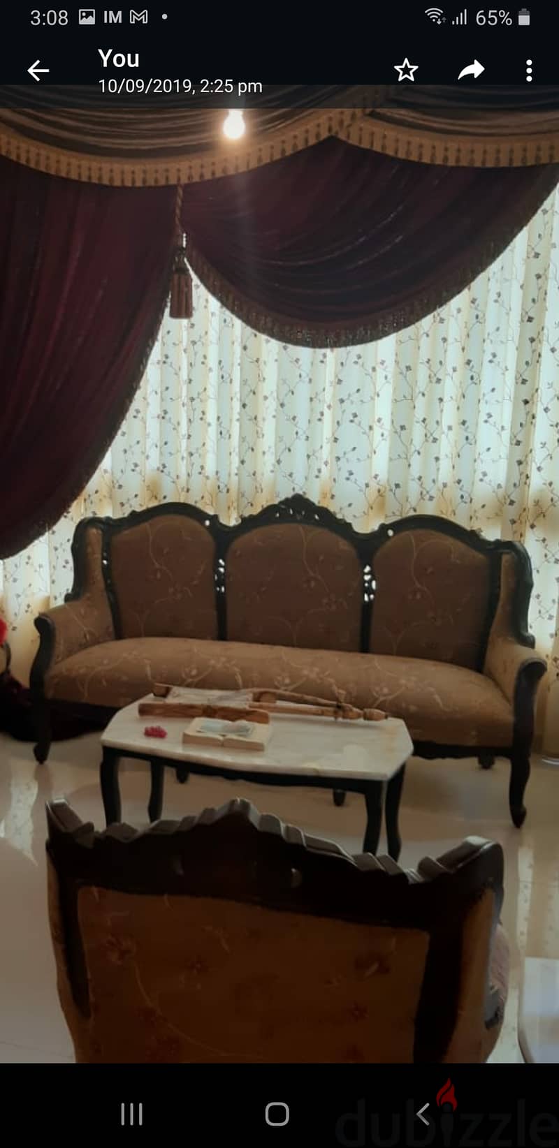 صالون زين حفر 3