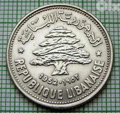 Searching for lebanese silver coins