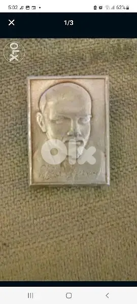 Lenin USSR Orginal memorial pin