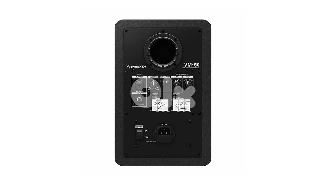 Pioneer VM-50 Powered DJ Monitor (Each) (VM50) 2