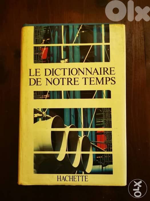 Le dictionnaire de notre temps 0