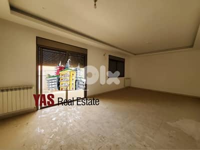 Ajaltoun 200m2 | Luxury | Brand New | Panoramic View |