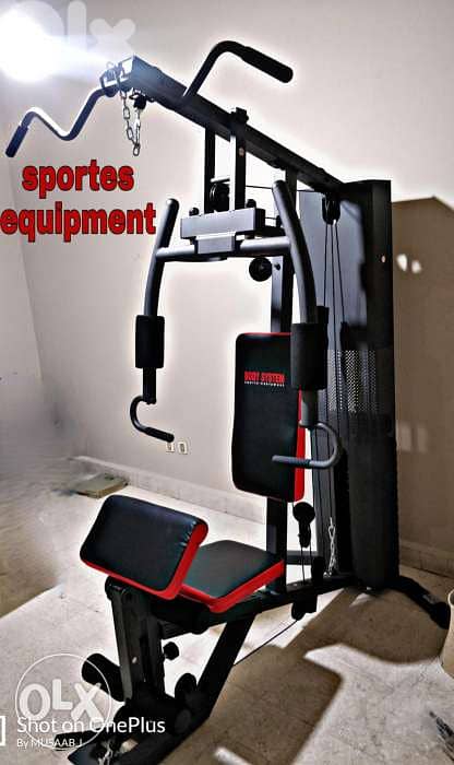 Home gym 0