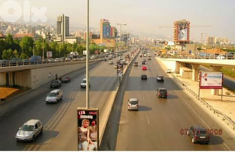 Dbayeh Highway (1200Sq) Land Prime ,ارض في ضبيه