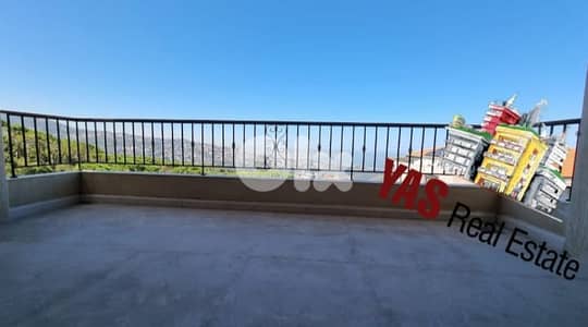 Ballouneh 175m2 | Furnished | Luxury | New | Impressive View |