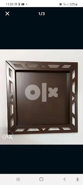 big wodden tray صينية خشب كبيرة