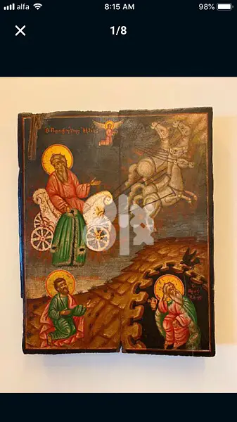super rare 18th century greeck icon st Elia