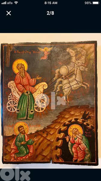super rare 18th century greeck icon st Elia 1