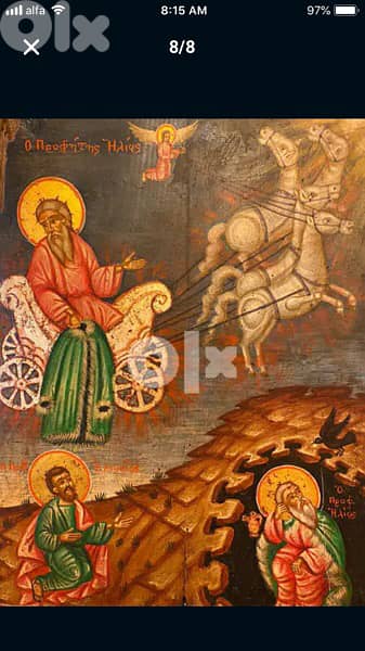 super rare 18th century greeck icon st Elia 5