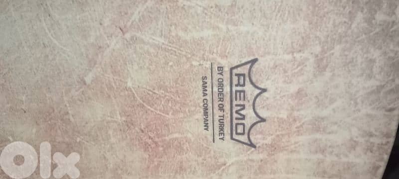 Remo tar with bag 1