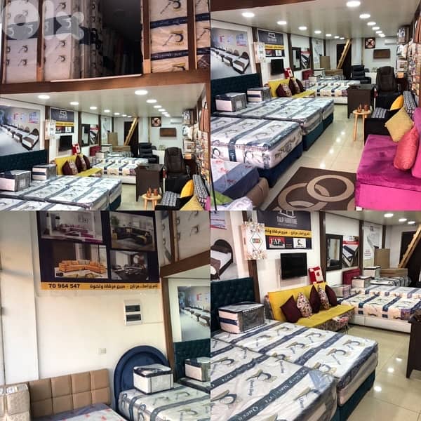 tulip furniture 3