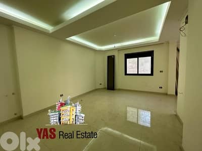 Ballouneh 150m2 | 40m2 Garden Luxurious | New | Private Entrance |