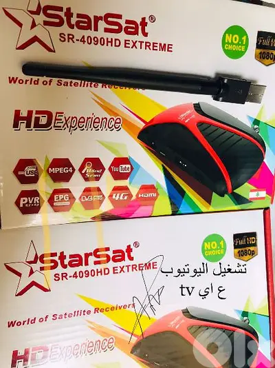 تركيب وصيانه دش اسعار