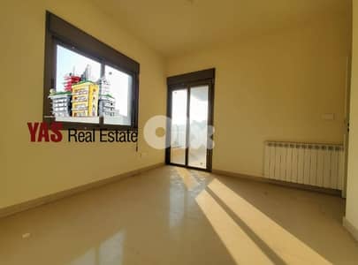 Ajaltoun 183m2 | Duplex | New | Open View | Ballouneh Borders |