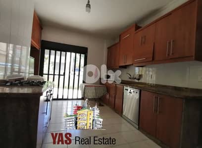 Achkout 120m2 | 160m2 Terrace | Luxury | view | Excellent Condition |