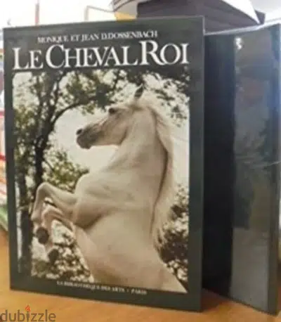 Le cheval Roi : le cheval dans L'art (Rare Book) Le cheval Roi : le cheval dans L'art (Rare Book)