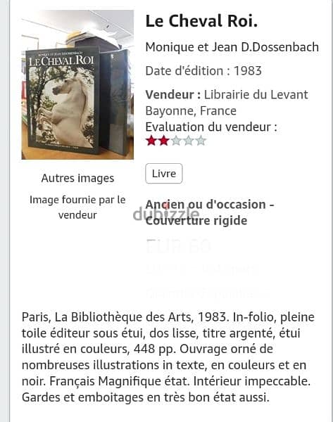 Le cheval Roi : le cheval dans L'art (Rare Book) 1