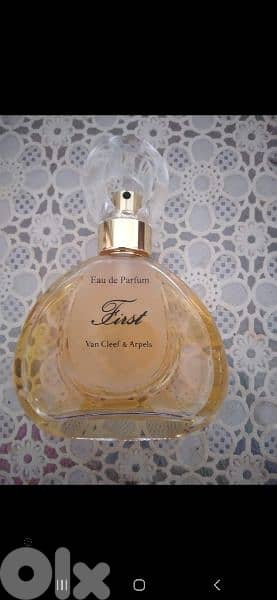 perfume First 60ml by Van Cleef & Arpels vintage 1