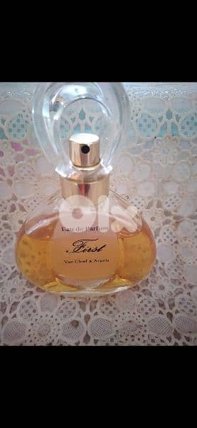 perfume First 60ml by Van Cleef & Arpels vintage 3