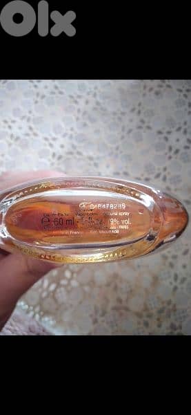 perfume First 60ml by Van Cleef & Arpels vintage 4